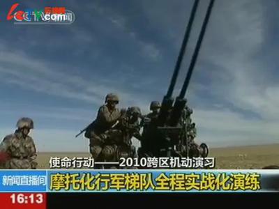 凯特-摩丝穿超短裙亮相 与狗仔队玩“躲猫猫”-ky开元(图2) ky开元集团官网入口