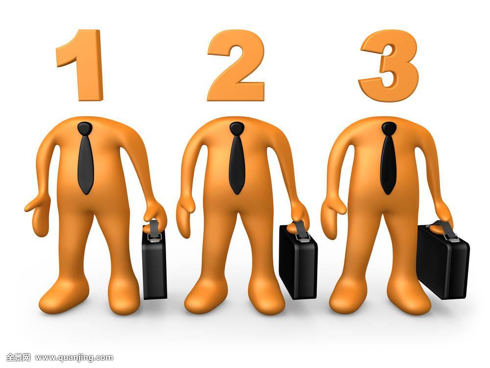 ky开元集团官网入口