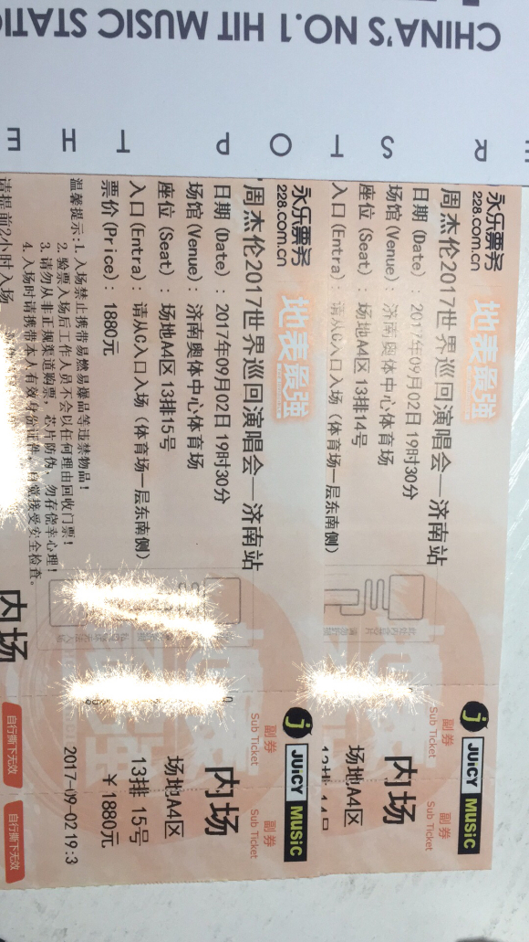 ky开元：美国黑人明星伯尼·马克去世