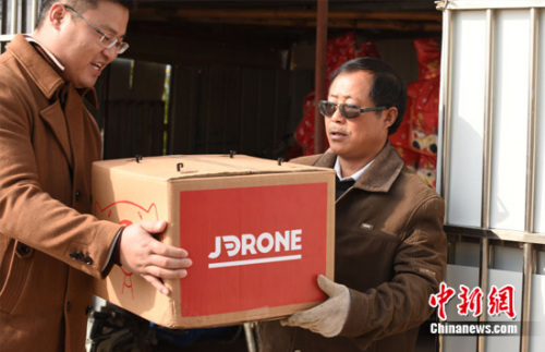 KY开元集团官网