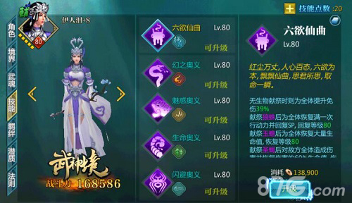 第26届首尔歌谣大赏获奖名单 EXO连续四年获得大赏【ky开元集团官网入口】(图4) KY开元集团官网