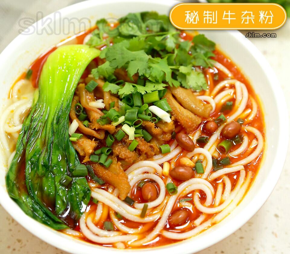 20年餐饮老会计！整理全盘涉税处置惩罚及账务！来看看厨房的秘密‘ky开元’