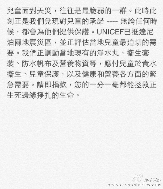 KY开元集团官网