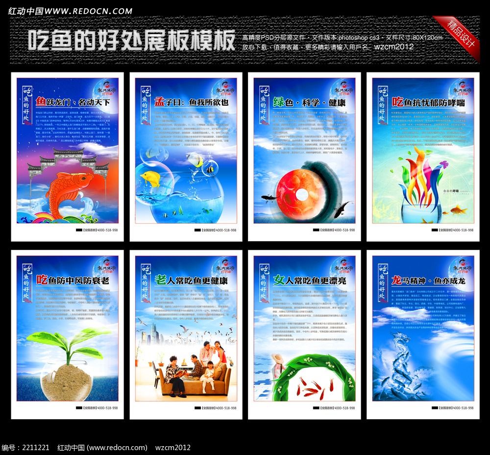 ky开元集团官网入口