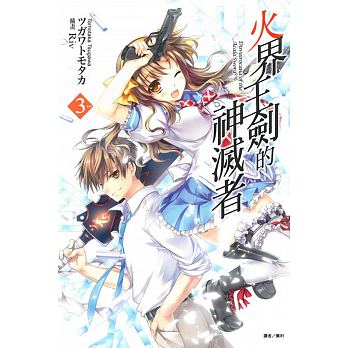 ‘ky开元集团官网入口’EXID Hani被造谣与男演员保持不正当关系 公司追究责任(图2) ky开元