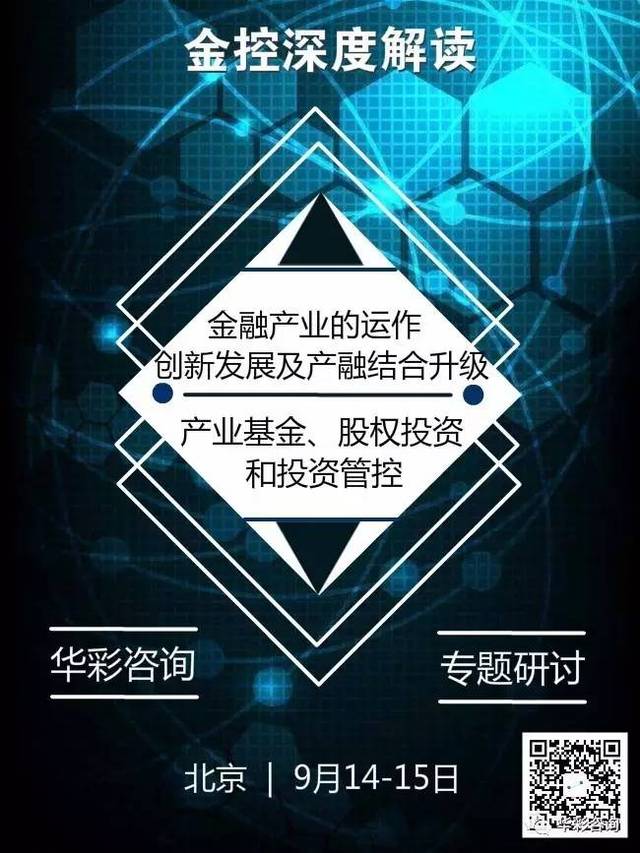 ‘ky开元’鼻祖妖精组合S.E.S.单独演唱会门票将在今晚开票
