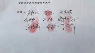 ky开元|职业教育再上新台阶，肇港签订职业教育合作协议