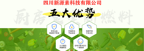 国际社会继续就地震灾害向中方表示慰问并提供援助‘ky开元’