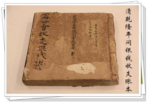 国际社会继续就地震灾害向中方表示慰问并提供援助‘ky开元’(图2) ky开元集团官网入口