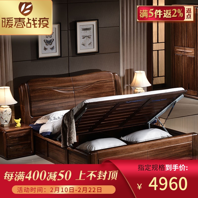 仟果季加盟怎么样：ky开元