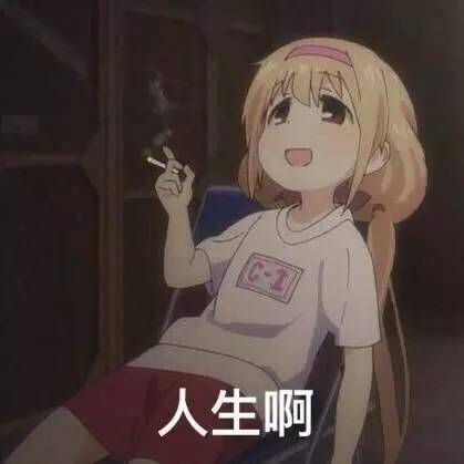 KY开元集团官网：技工学校新生被安排搬双十一快递引发关注，校方称已回校上课