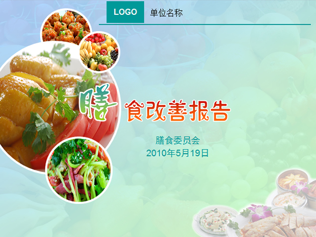 KY开元集团官网:技工学校新生被安排搬双十一快递引发关注,校方称已回校上课(图3) ky开元集团官网入口