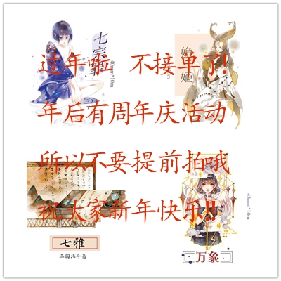 KY开元集团官网