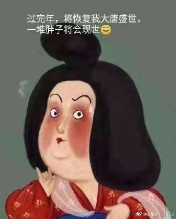 KY开元集团官网|张贤胜-申秀智于近日分手回到朋友关系 两人曾交往7个月