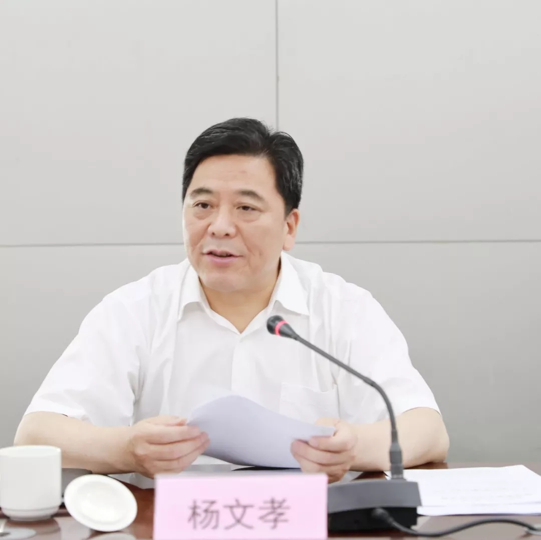 孙艺珍公开广告花絮照 粉丝赞叹犹如吃了防腐剂‘ky开元集团官网入口’(图2) KY开元集团官网