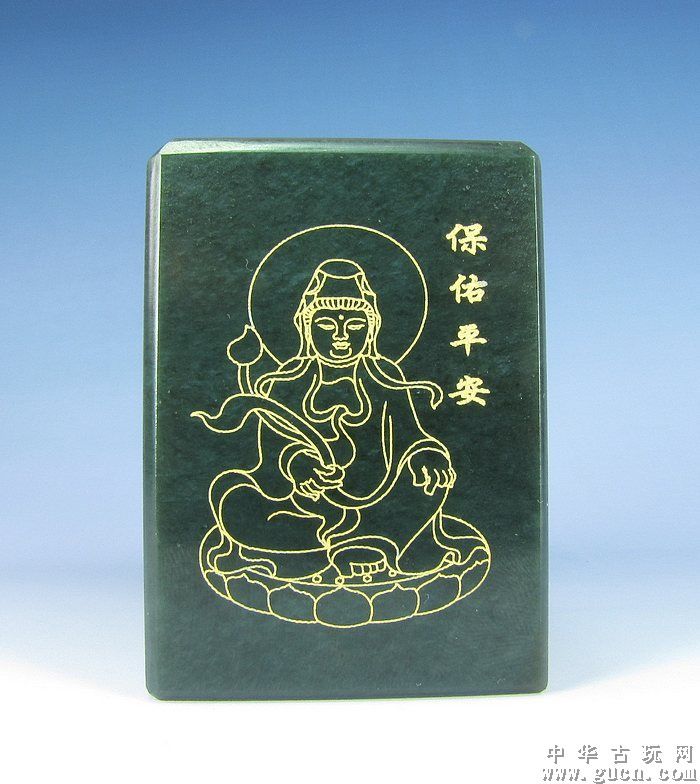 这是山东职业教育改革发展的一声春雷“ky开元”(图3) KY开元集团官网