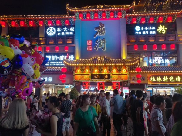 餐饮人“三美”!|ky开元(图2) ky开元集团官网入口