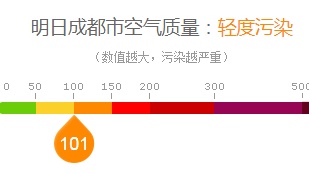 河南省23万中职学生今秋享受学费减免_ky开元(图2) ky开元集团官网入口