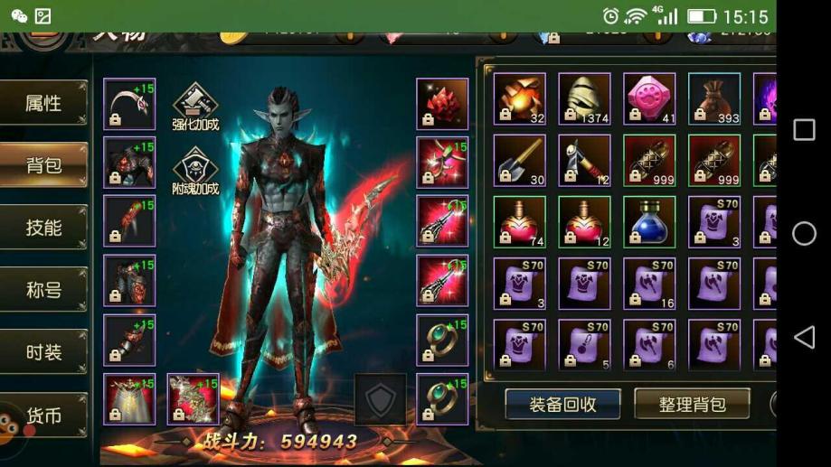 KY开元集团官网