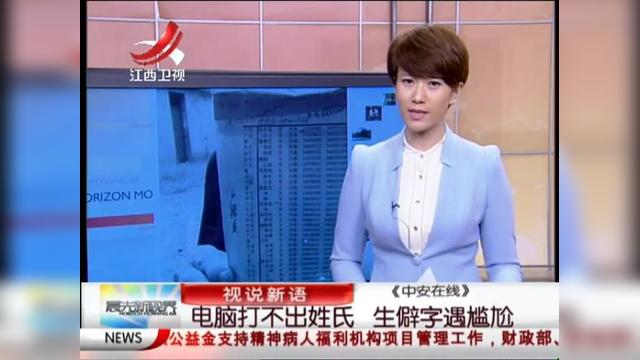 KY开元集团官网