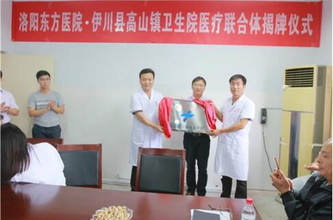 【KY开元集团官网】轻松留学四川托普学院开通曼谷北部大学国际硕士直通车