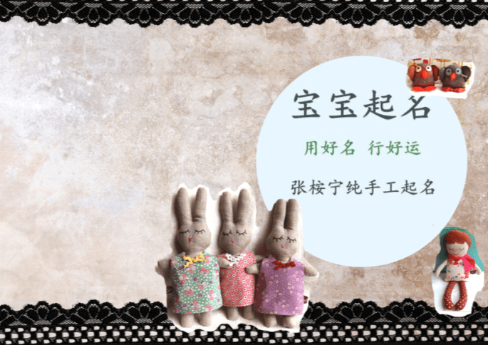 
高端大气的公司名称“ky开元”(图3)