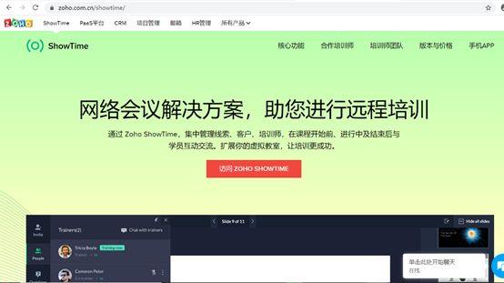 KY开元集团官网