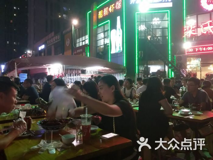 KY开元集团官网