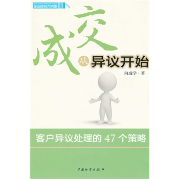 ‘ky开元’驻上海韩国文化院韩料文化讲座“走出去”，带领15组家庭体验韩式风味