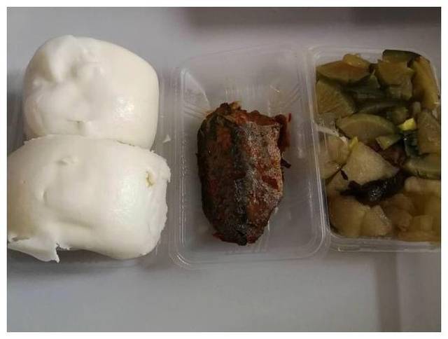 江西陶瓷工艺美院召开中层干部会传达胡锦涛记重要讲话精神【KY开元集团官网】