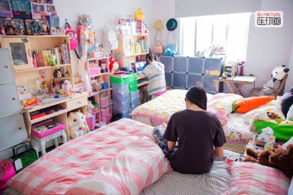 ky开元集团官网入口