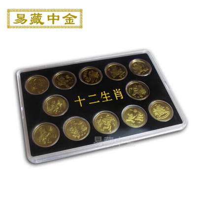 KY开元集团官网