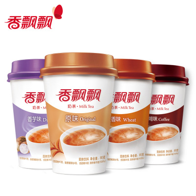 Super Junior三人将要五天四夜