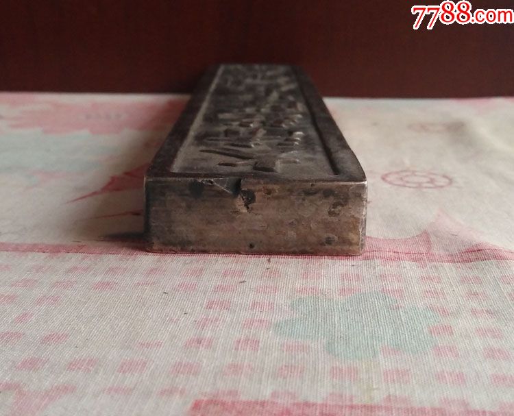 “ky开元”Super JuniorHe