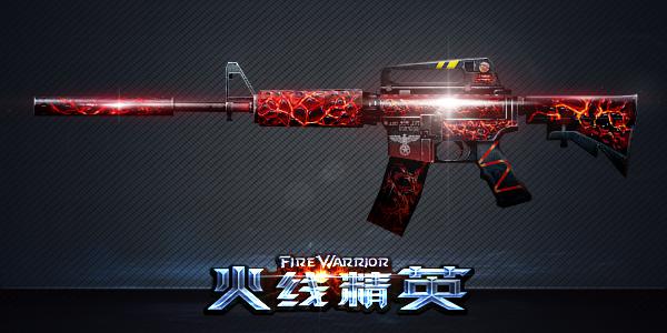 ky开元集团官网入口